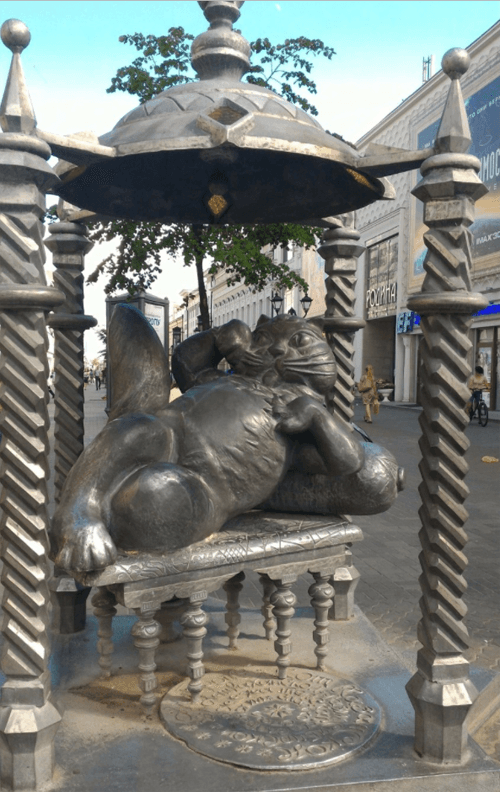 catmonument