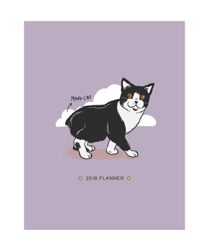 2018 cat planners