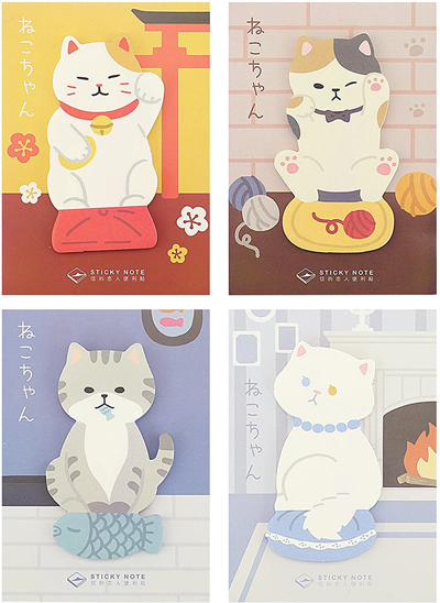 cat sticky notes