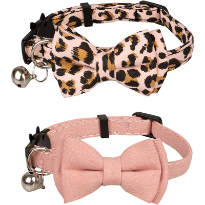 Leopard Print Cat Toys, Beds, Collars, Trees, Tunnels, Bowls, And ...