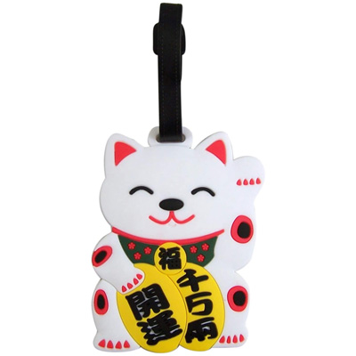 Cat Luggage Tags